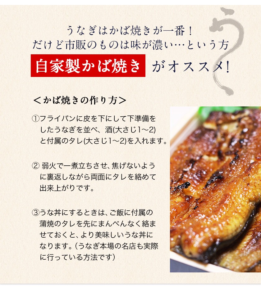 限定500セット 九州産 うなぎの白焼き 2セット購入で1 000円off 3セット購入で1 500円off 100g前後 7 14営業日以内に順次出荷 土日祝日除く Unagishira01 九州風土 通販 Yahoo ショッピング 限定500セット 九州産 うなぎの白焼き 2セット購入で1 000円off 3セット購入で1 500円off 100g前後 7 14営業日以内に順次出荷 土日祝日除く Unagishira01 九州風土 通販 Yahoo ショッピング