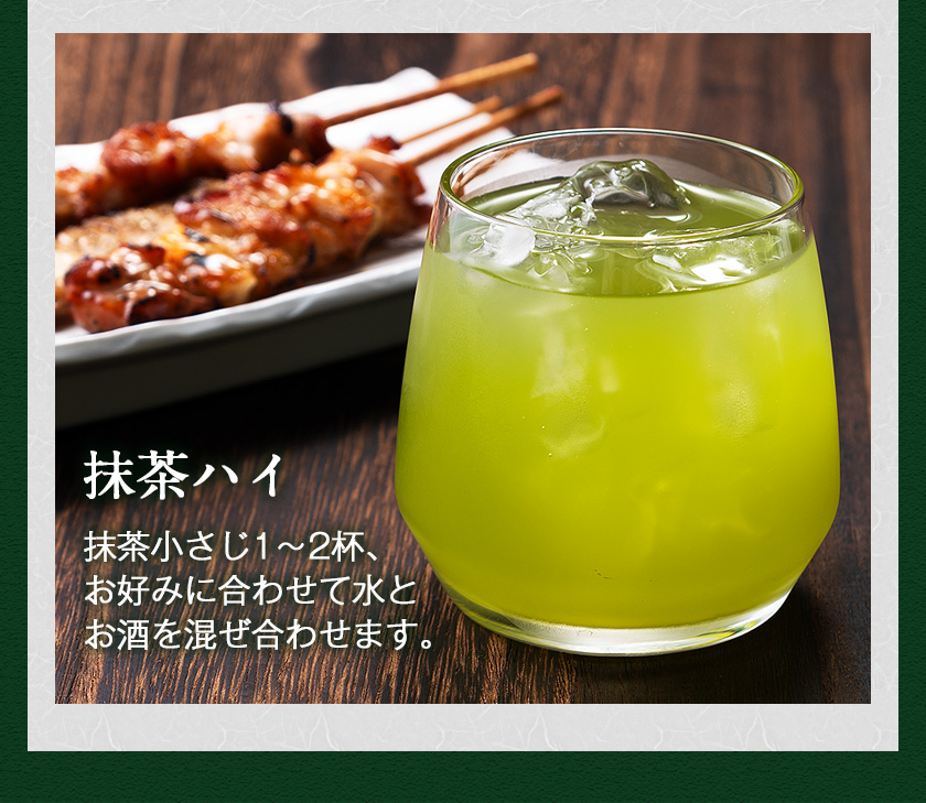 八女抹茶 200g 100g×2袋 送料無料 九州 福岡 八女 産 抹茶 パウダー