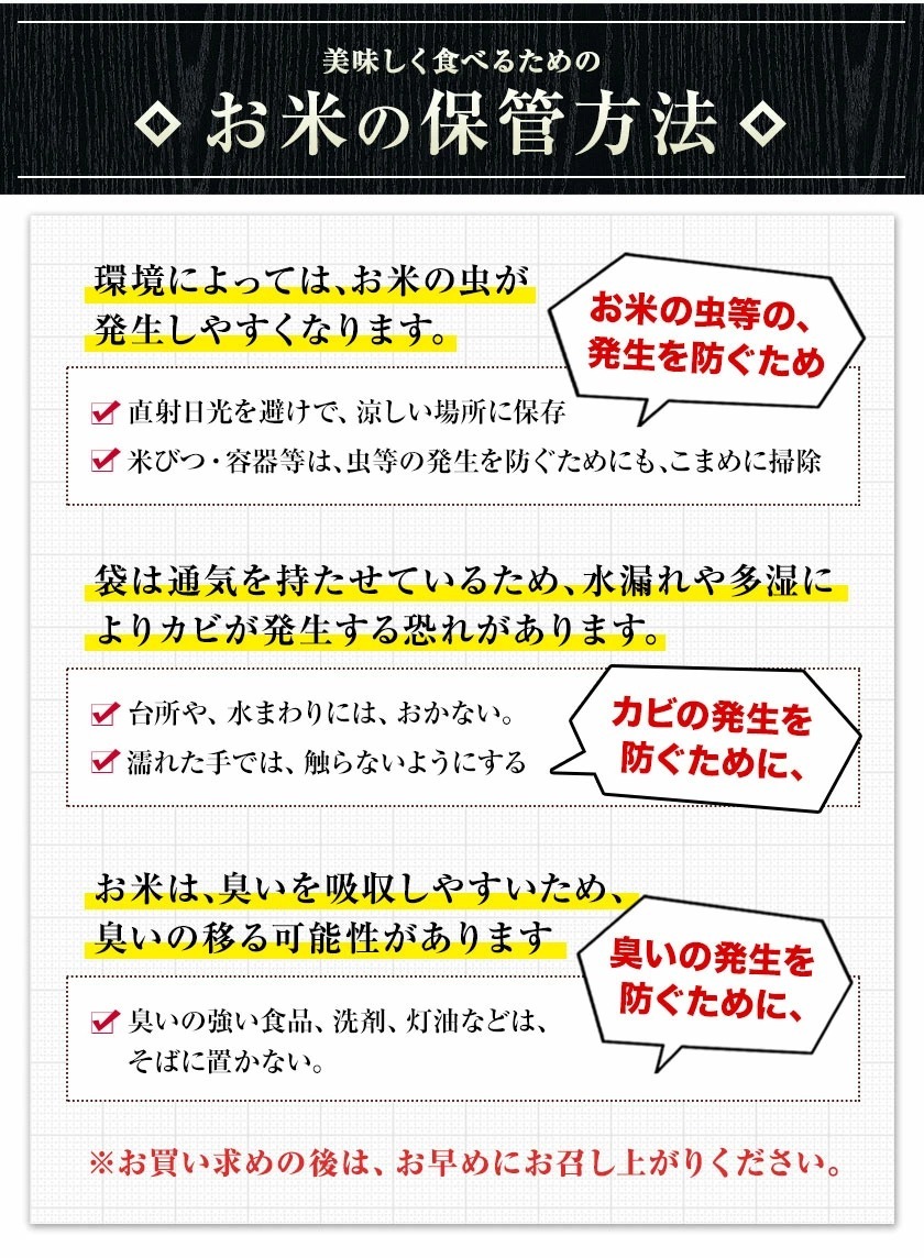 無洗米 10kg 5kg 2 送料無料 熊本県産 やまだわら 7割使用 白米 米 お米 送料無 ふるさと 無洗米 7 14営業日以内に出荷予定 土日祝除く 九州風土 通販 Paypayモール
