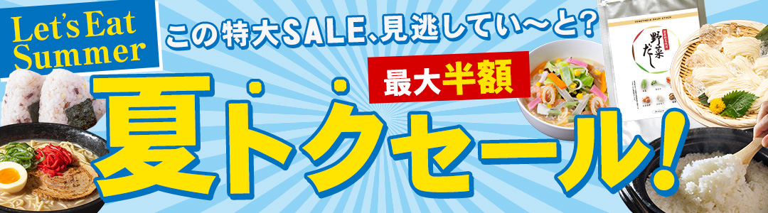 独特の上品 カンタンベンリ レンジでチンする本格生ラーメン1個 とんこつ醤油味 2563030 fucoa.cl