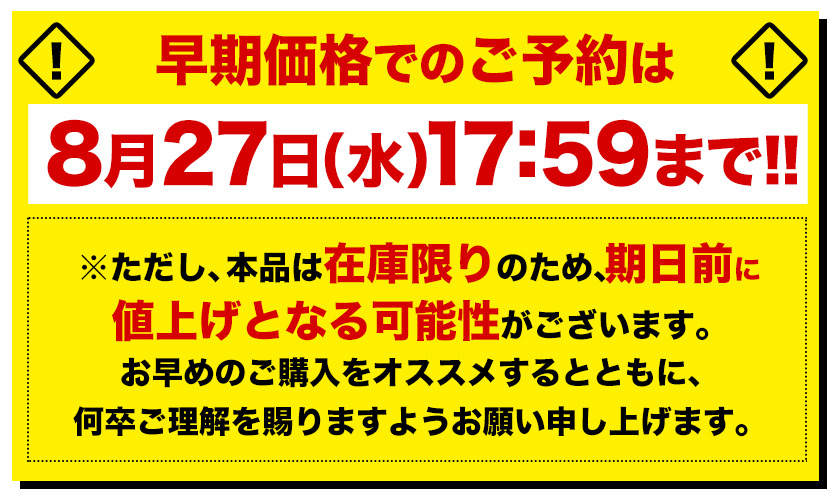 小玉 みかん 訳あり 1kg 送料無料 最大3...の詳細画像3