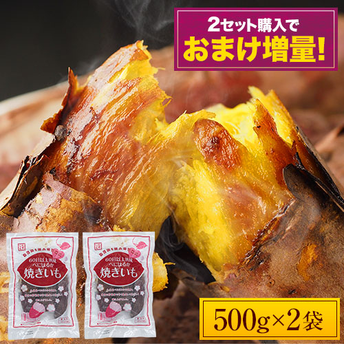 Ⓚ ܂ Ă g͂邩 B  Tc}C Ă XC[c َq  1kg 500g×2 3-7cƈȓ\(yj)