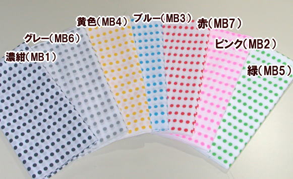 手ぬぐい柄