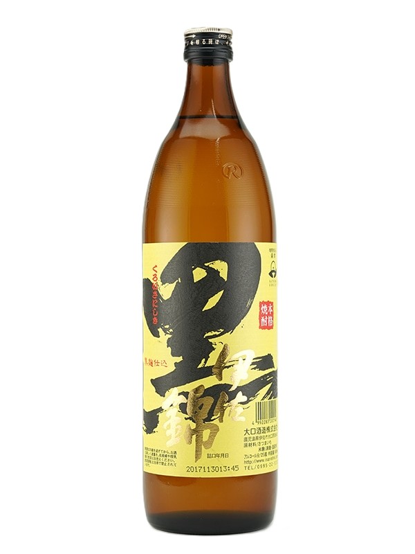 黒霧島 本格芋焼酎 黒霧島25度900ml瓶1ケース（12本） : 九州酒問屋