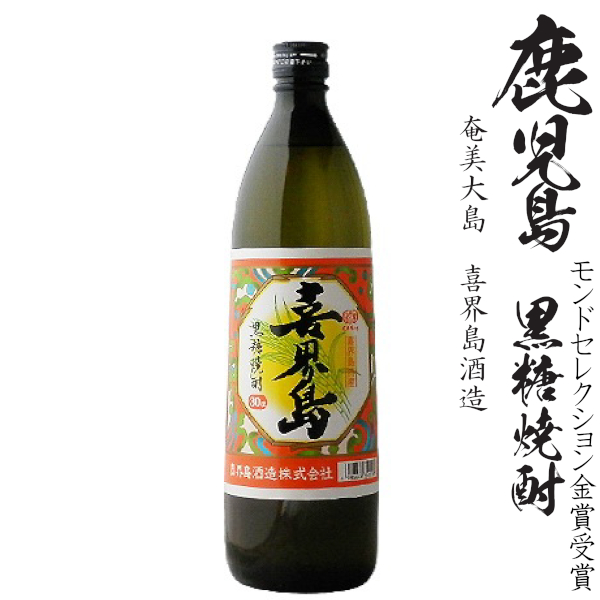 黒糖焼酎 太古の黒うさぎ25度720ml瓶 : 九州酒問屋 - 通販 - Yahoo