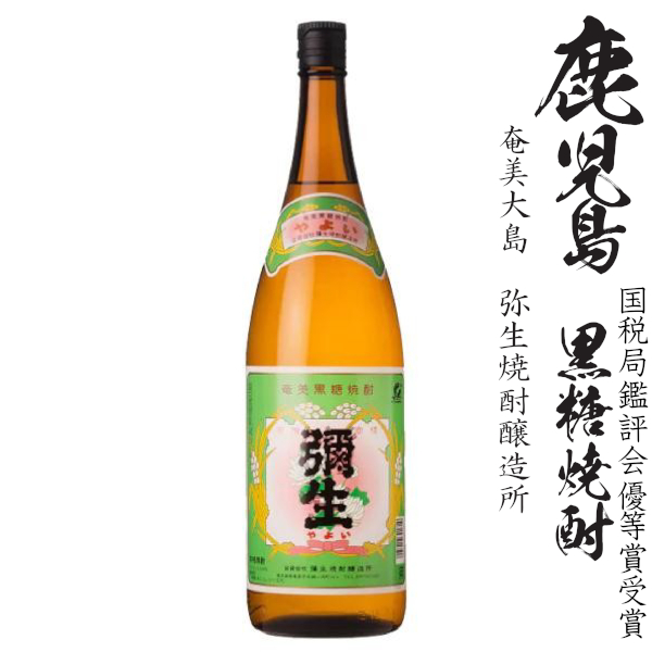 奄美酒類 黒糖焼酎 奄美30度1800ml瓶1ケース（6本） : 九州酒問屋
