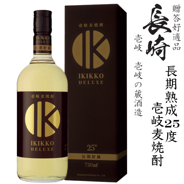 二階堂 本格麦焼酎 二階堂 25度900ml瓶1ケース（12本） : 九州酒
