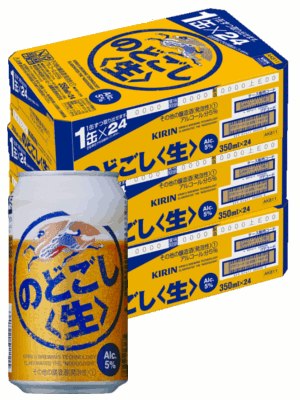 金麦　糖質75%オフ　350ml １ケースと２３本 企画品)金麦糖質75％オフ ( 350ml×24本 )/ 金麦糖質オフ : 爽快