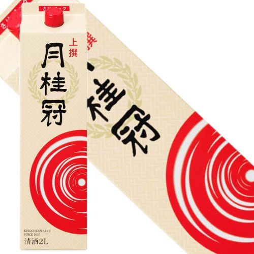 黒松白鹿 上撰 白鹿 蒸米仕込2000mlパック : 九州酒問屋 - 通販