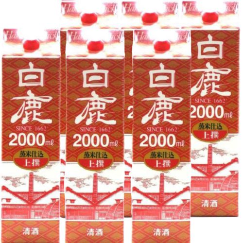 黒松白鹿 上撰 白鹿 蒸米仕込2000mlパック : 九州酒問屋 - 通販