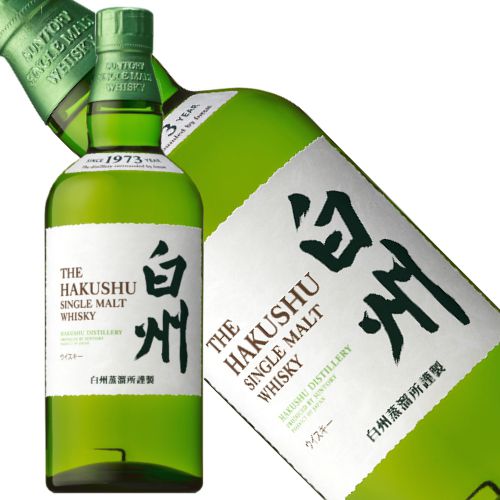 サントリーウイスキー 角瓶 サントリー 角瓶700ml1ケース（12本