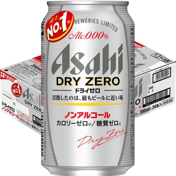 アサヒ アサヒドライゼロ小瓶334ml×30本入（瓶・ケース保証代込