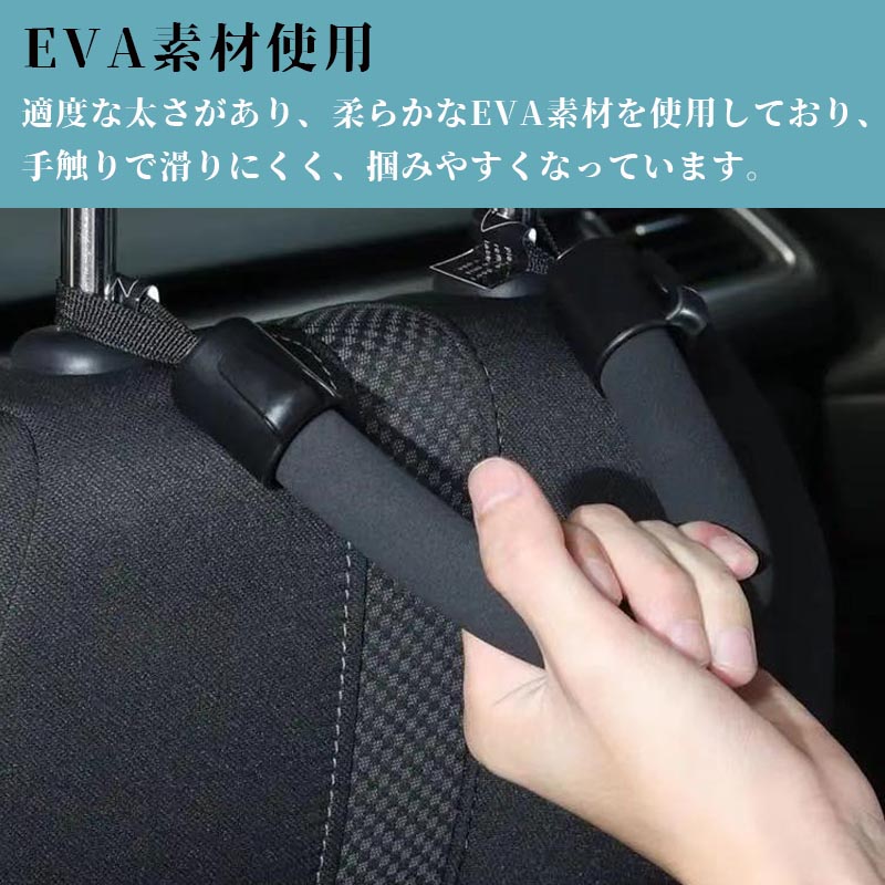 REIZ 車両用金属アシストグリップハンドル REIZ 車両用金属アシスト