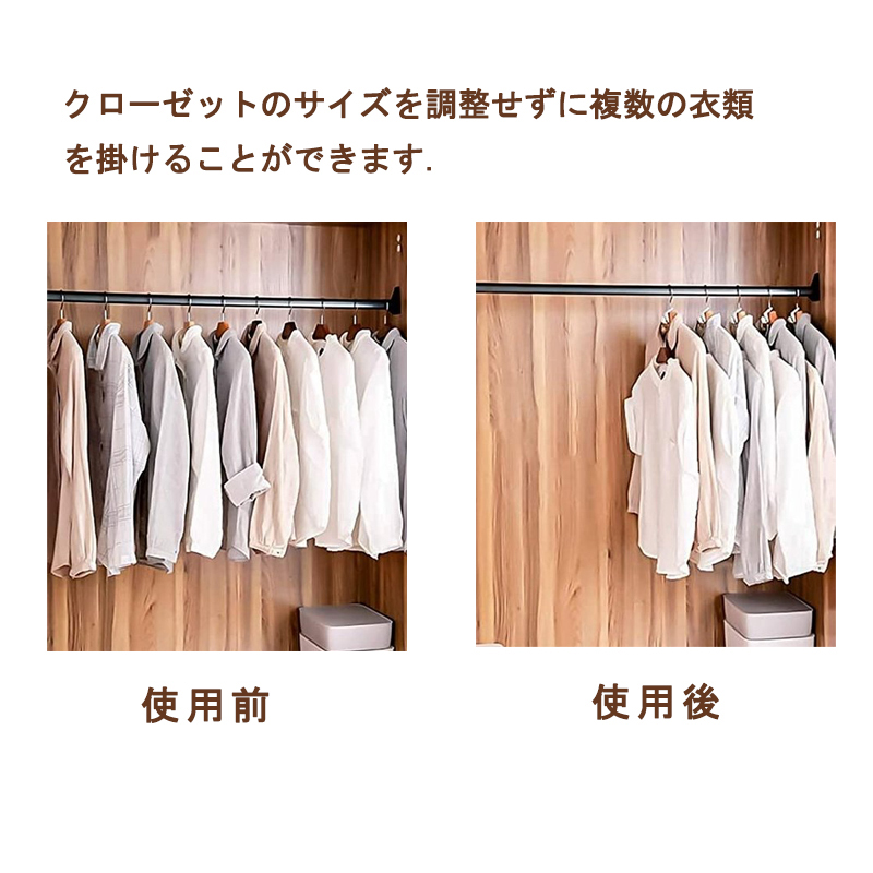 ハンガー連結フック 20個入り 衣類収納 省スペースフック ハンガー