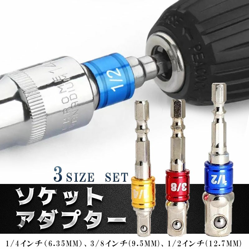 BURTLE２台セットアダプターは1個 jd-zh124-2.jpg