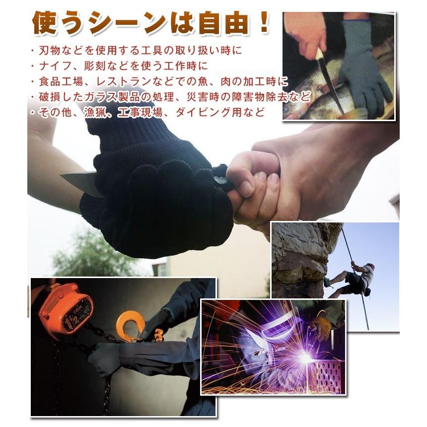 防刃手袋 最強 料理 護身用 チェンソー 防刃グローブ 左右セット 作業