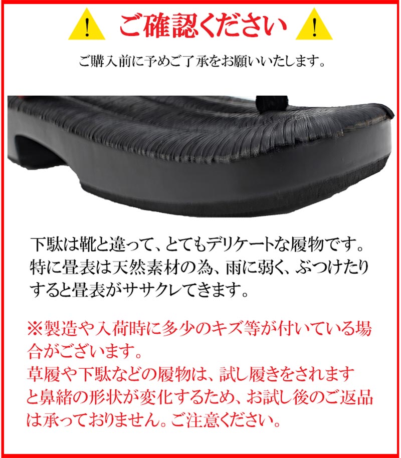 紫藤尚世　和装小物/バック 2025年最新】紫藤尚世の人気アイテム - メルカリ