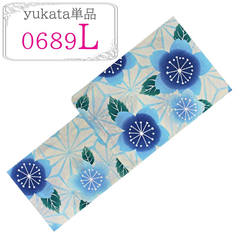 浴衣 レディース 綿 単品 花柄 安い フリーサイズ ポップ 古典 レトロ