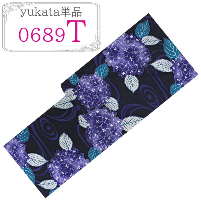浴衣 レディース 綿 単品 花柄 安い フリーサイズ ポップ 古典 レトロ
