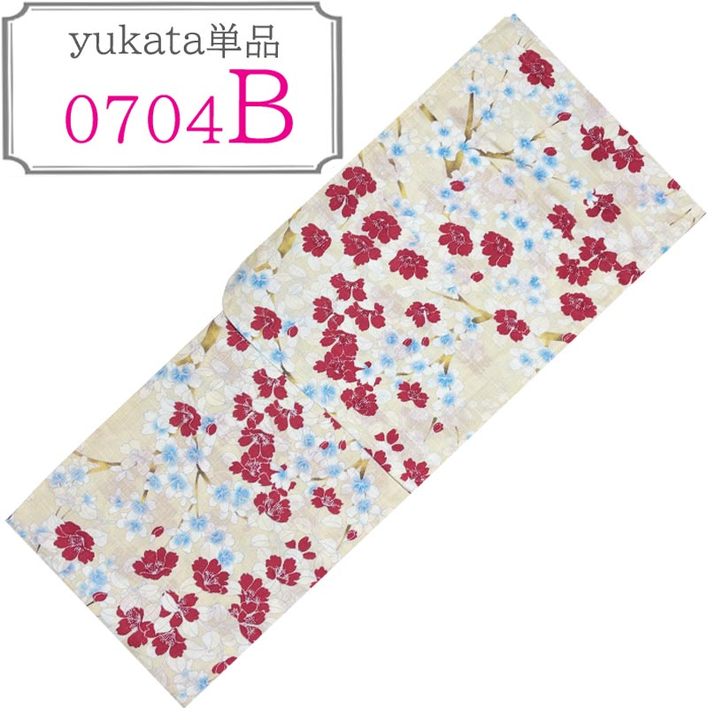 浴衣 レディース 単品 安い ポップ 古典 レトロ オシャレ 可愛い 在庫限り 上品 モダン 大人 プレタ 【メール便配送】【圧縮梱包】N0704 |  | 02
