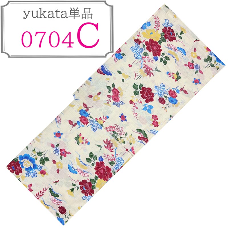 浴衣 レディース 単品 安い ポップ 古典 レトロ オシャレ 可愛い 在庫限り 上品 モダン 大人 プレタ 【メール便配送】【圧縮梱包】N0704 |  | 03