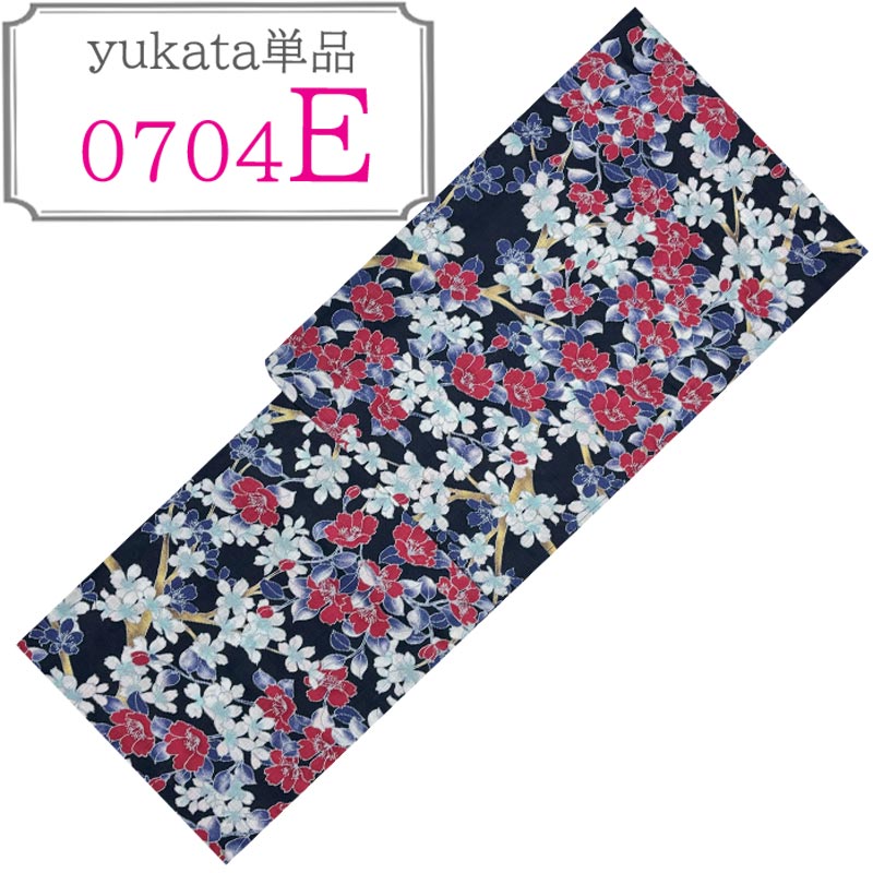 浴衣 レディース 単品 安い ポップ 古典 レトロ オシャレ 可愛い 在庫限り 上品 モダン 大人 プレタ 【メール便配送】【圧縮梱包】N0704 |  | 05