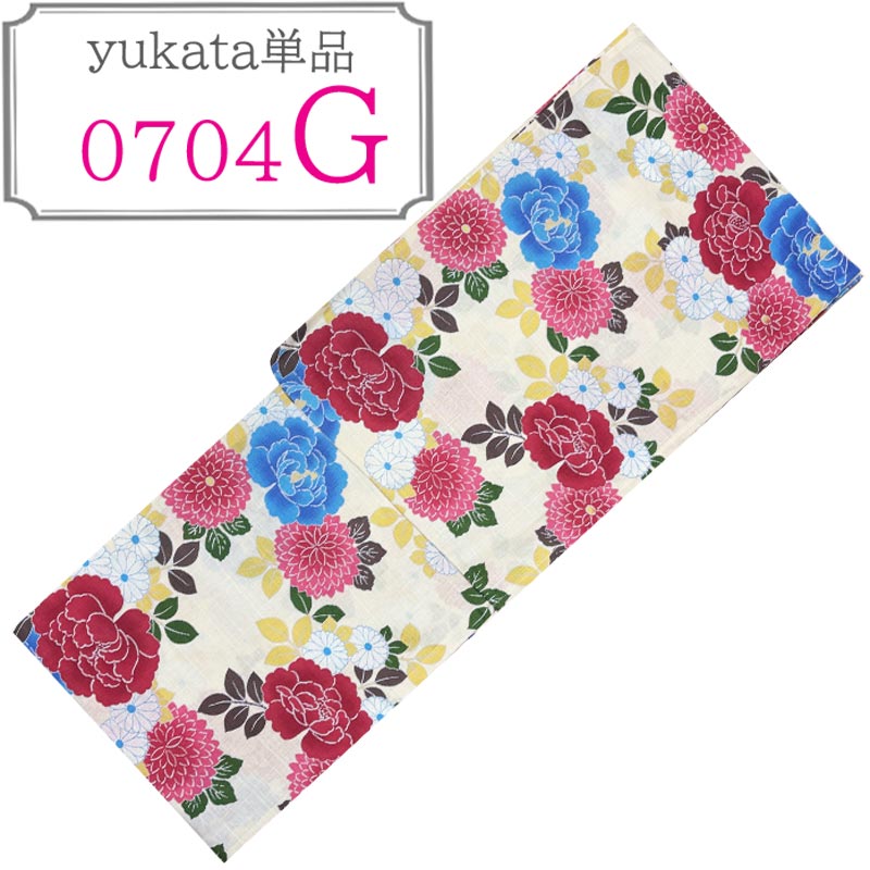 浴衣 レディース 単品 安い ポップ 古典 レトロ オシャレ 可愛い 在庫限り 上品 モダン 大人 プレタ 【メール便配送】【圧縮梱包】N0704 |  | 07