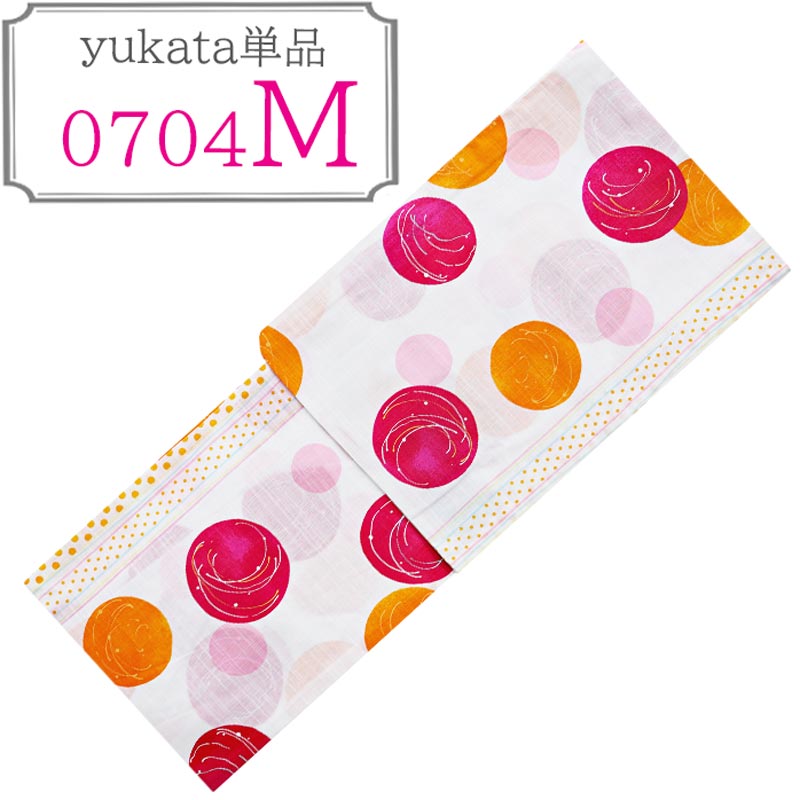 浴衣 レディース 単品 安い ポップ 古典 レトロ オシャレ 可愛い 在庫限り 上品 モダン 大人 プレタ 【メール便配送】【圧縮梱包】N0704 |  | 13