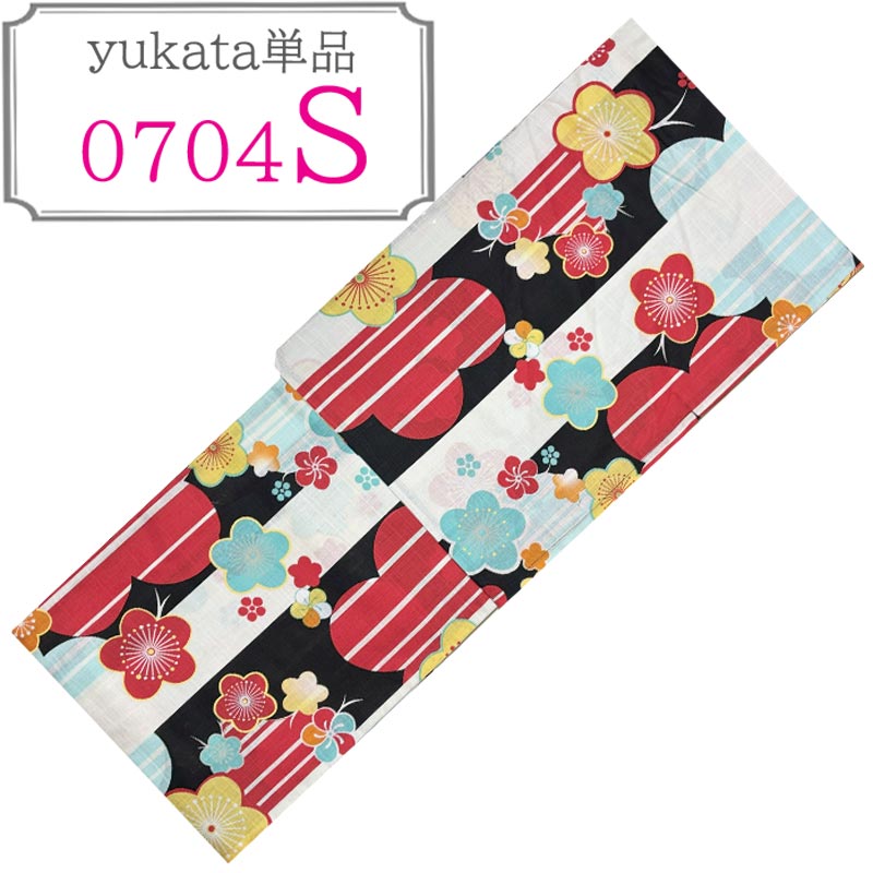 浴衣 レディース 単品 安い ポップ 古典 レトロ オシャレ 可愛い 在庫限り 上品 モダン 大人 プレタ 【メール便配送】【圧縮梱包】N0704 |  | 19