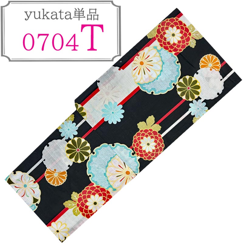 浴衣 レディース 単品 安い ポップ 古典 レトロ オシャレ 可愛い 在庫限り 上品 モダン 大人 プレタ 【メール便配送】【圧縮梱包】N0704 |  | 20