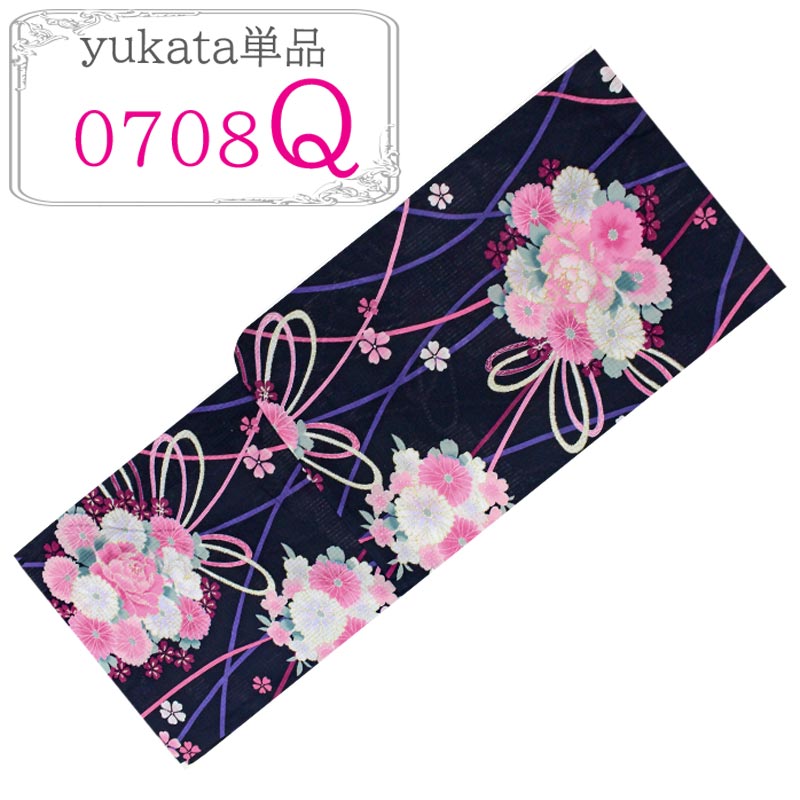 浴衣 レディース sサイズ 単品 綿 ゆかた3,000円台 20柄 在庫限り 小さい 大人 yukata プレタ 仕上がり品 かわいい キュート 140 150 160N0708｜kyuzen｜18