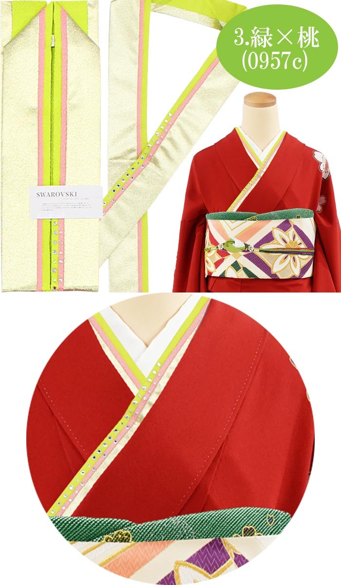 D337 振袖　宝尽くし　嘘付き袖、重ね衿付き　正絹　着物　袷　極美品 ☆朱赤地に束ね熨斗と宝尽くし七宝模様の逸品振袖 | MK振袖