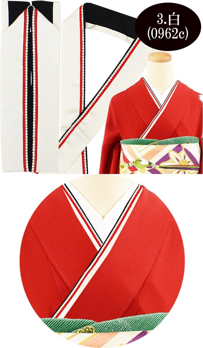 重ね衿 振袖用 ラインストーン付き 正絹 三重重衿 全6色
