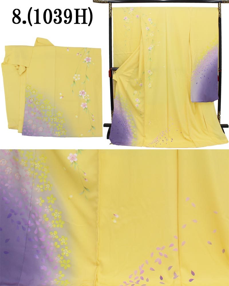 楽天市場】【訳あり】振袖 販売 未仕立て 着物 絵羽柄 B級品