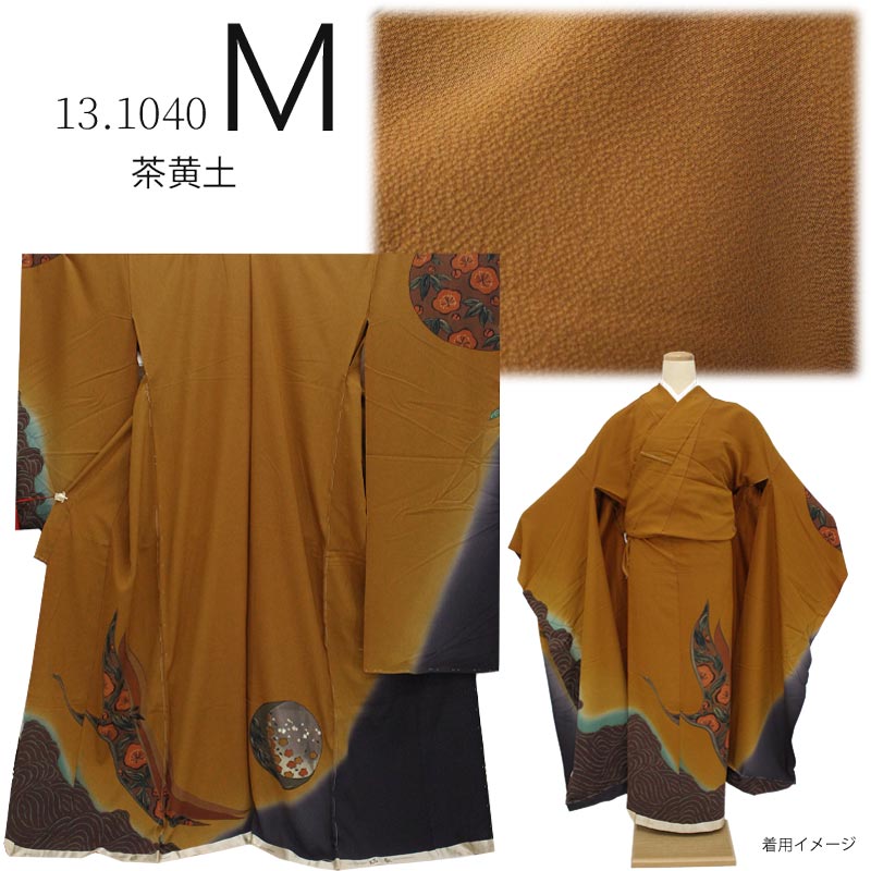 振袖　新品　未仕立て　仮絵羽　桜柄　赤　レッド　在庫処分 在庫処分】振袖 販売 未仕立て 着物 絵羽柄 B級品 蔵出し特価品 仮絵羽