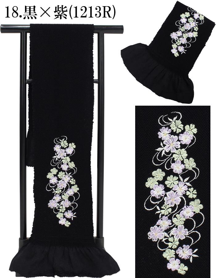 帯揚げ 振袖用 絞り 桜柄 刺繍 正絹 全18色 レディース 女性 成人式 結婚式 着物 ふりそで 日本製 和装小物N1213