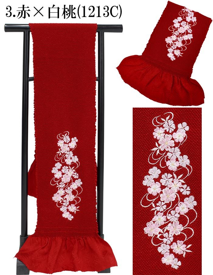 帯揚げ 振袖用 絞り 桜柄 刺繍 正絹 全18色 レディース 女性 成人式 