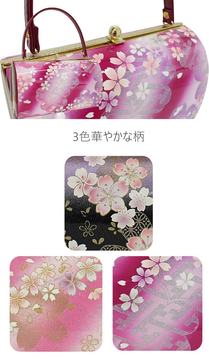 【最終値下げ】豪華振袖フルセット❤️薄ピンク金駒刺繍金彩✨草履バッグショール付 き 草履バッグセット 彩小径 いろこみち エナメル 振袖 レディース 黒金