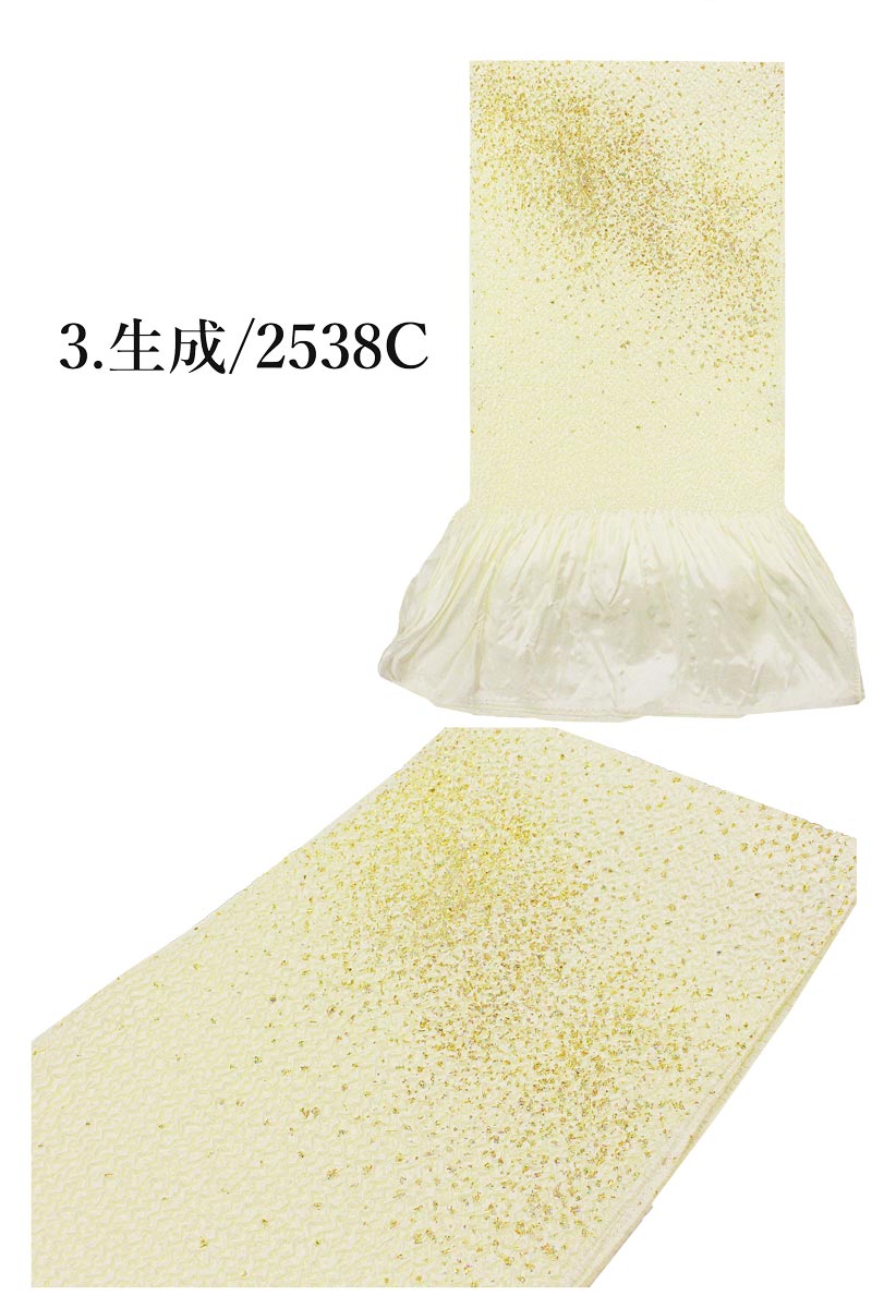 帯揚げ ステッチ 絞り風 くすみカラー 金ラメ 赤 黒 緑 生成り 茶 