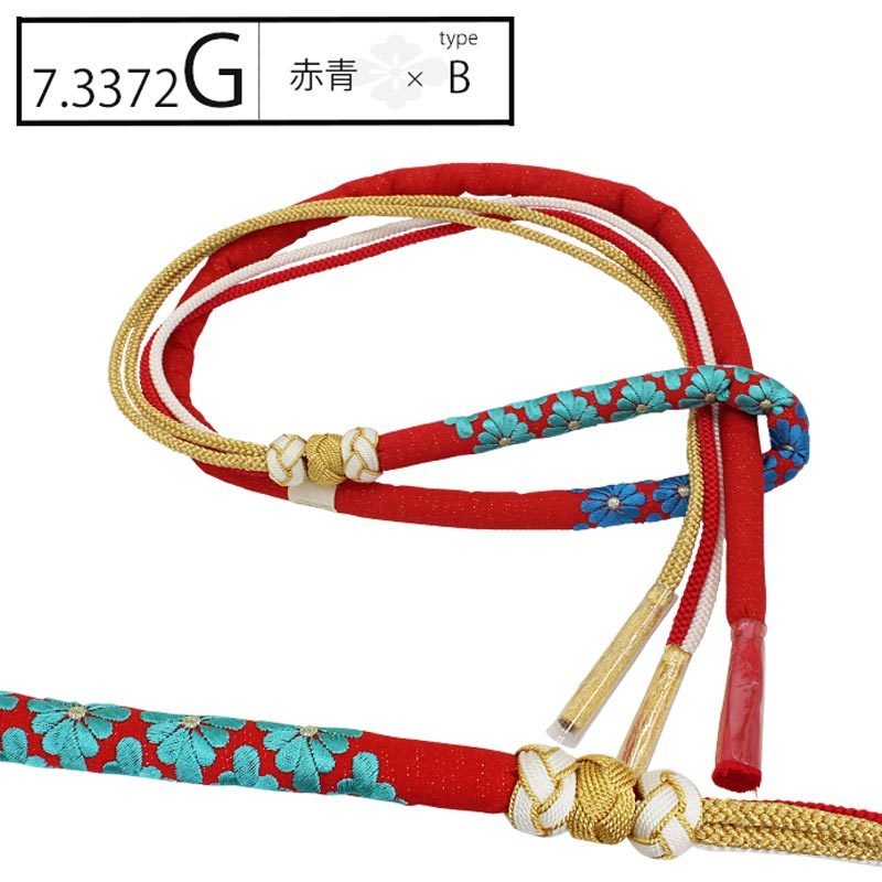 赤青編み込み帯締め 箱入り 【公式通販】