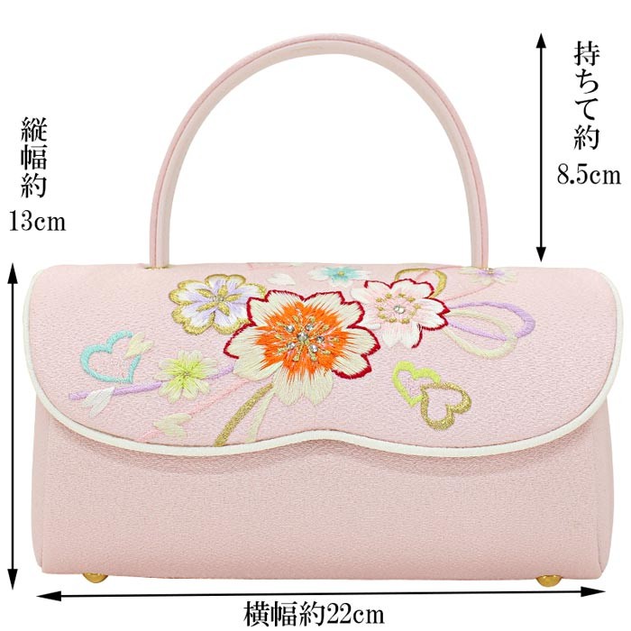 在庫処分】振袖 草履バッグセット 華三華 成人式 ピンク 桜柄 ハート