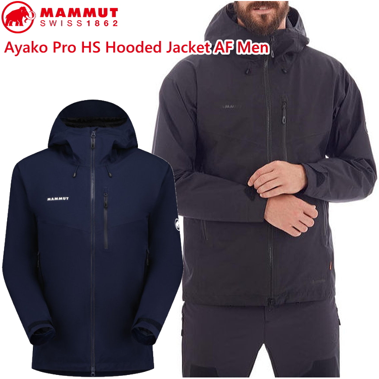 MAMMUT マムート ジャケット Ayako Pro HS Hooded Jacket AF