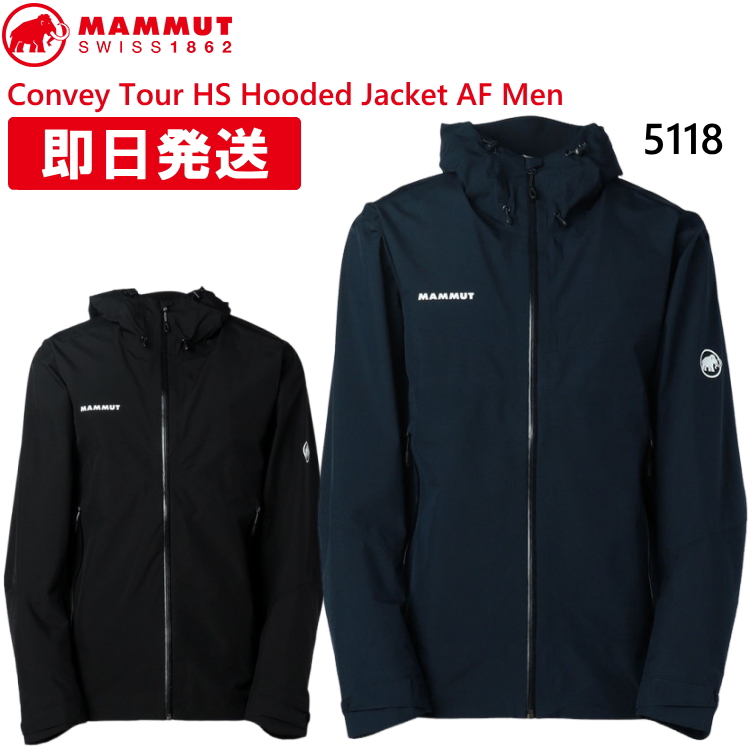 MAMMUT マムート コンベイ ツアー ハードシェル フーデッド ジャケット アジアンフィット メンズ Convey Tour HS Hooded  Jacket AF Men 1010-28452