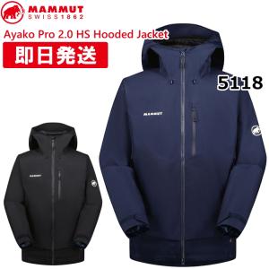 MAMMUT マムート Ayako Pro 2.0 HS Hooded Jacket AF Men ...