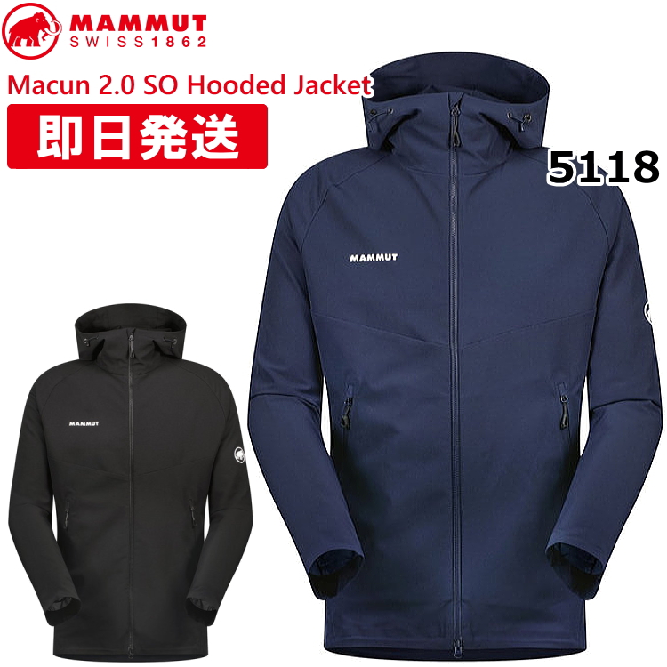 MAMMUT マムート ジャケット メンズ Macun 2.0 SO Hooded Jacket