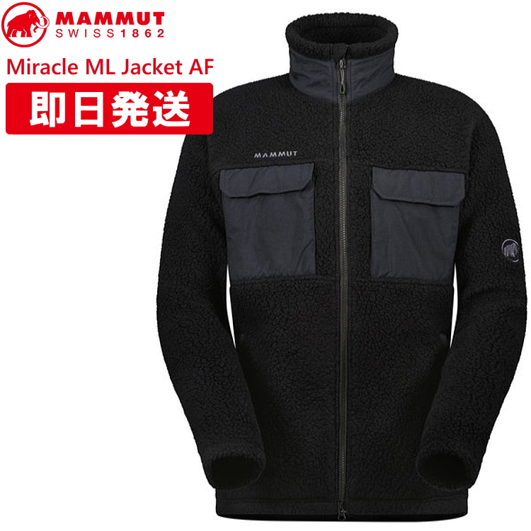 MAMMUT（マムート） フリース ジャケット メンズ Miracle ML Jacket AF 