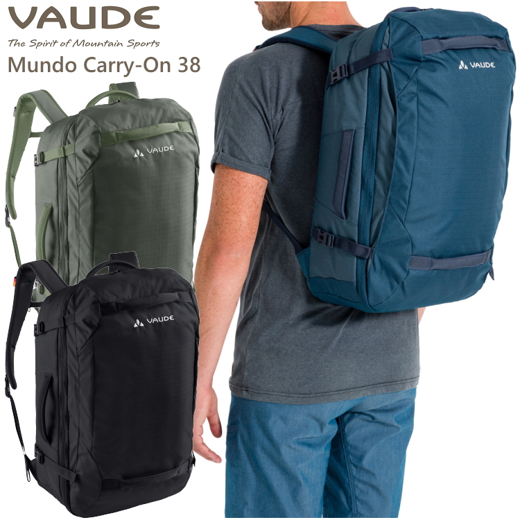 VAUDE ファウデ リュック Mundo Carry-On 38 ムンド キャリーオン 38