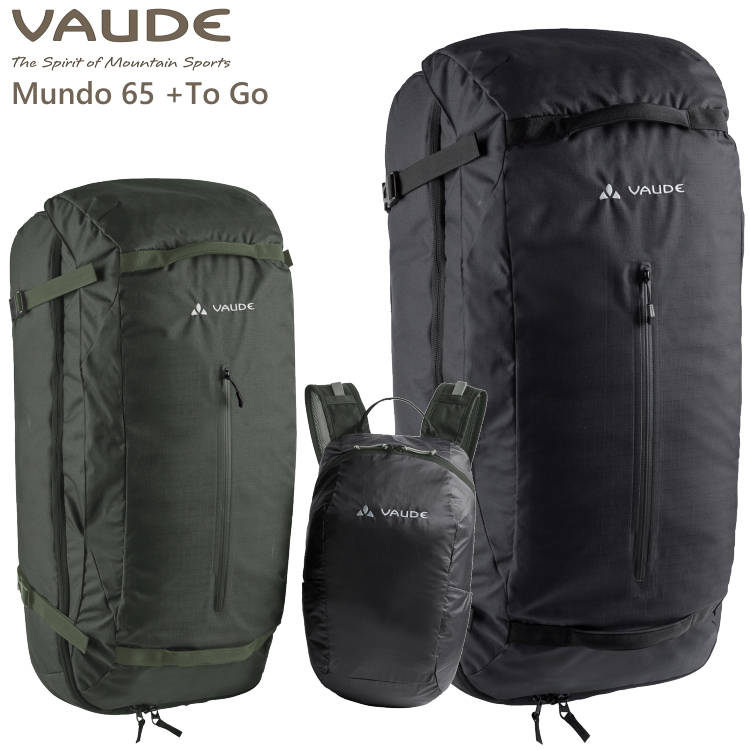 VAUDE ファウデ リュック Mundo 65 +To Go ムンド 65 +To Go 登山