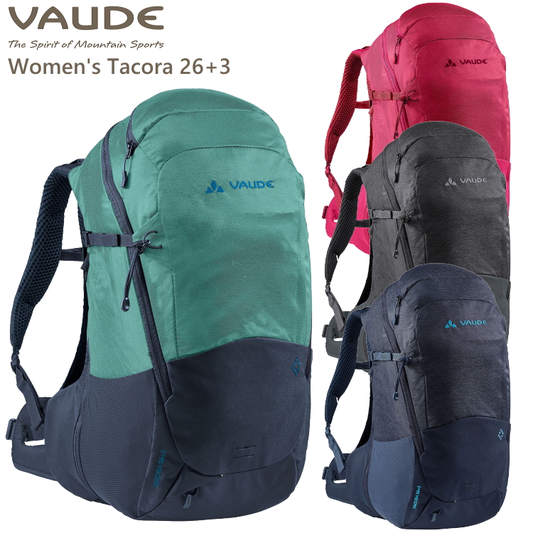 登山用リュック ザック vaude 26」の人気商品一覧 | 安い通販