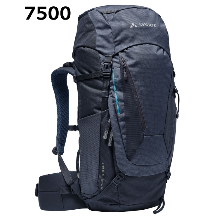 VAUDE（ファウデ） リュック Women's Asymmetric 38+8 ウィメンズ